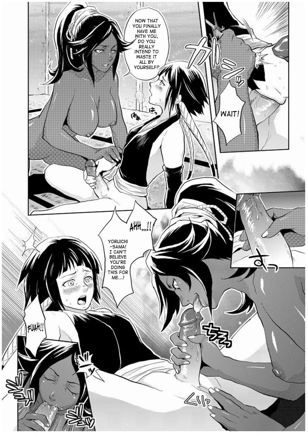 Hentai Manga Comic-My Sweet Drunker & The Fake Doll-v22m-Read-24